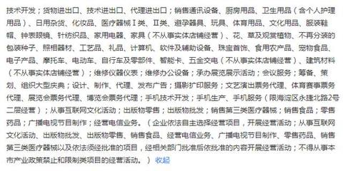 米家兩塊五礦泉水 從日常飲品到設(shè)計(jì)獎(jiǎng)得主的非凡旅程