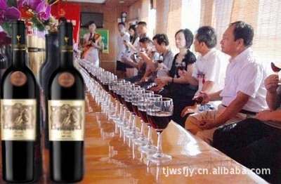 紅酒 廠家直銷 紅酒加工生產 干紅葡萄酒 西拉1994圖片,紅酒 廠家直銷 紅酒加工生產 干紅葡萄酒 西拉1994圖片大全,天津萬事發酒業銷售-1-