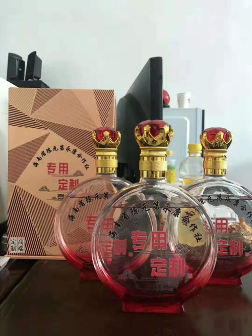 濮陽(yáng)貼牌生產(chǎn)酒好不好推薦