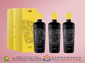 加工葡萄酒供應商,價格,加工葡萄酒批發市場 